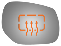 SIDE VIEW MIRROR HEATED